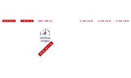 Нийгмийн хөгжил, хувьслын үе шат by Бат-Ялалт Хадбаатар on Prezi