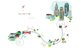 https://prezi.com/wgzaocprrriv/presentation/ 중국의 전통놀이 by 소은 강 on Prezi