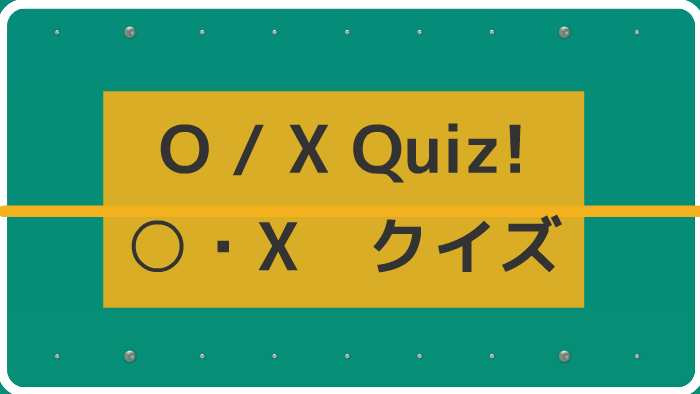 O X Quiz By Jack Brennan On Prezi O X Quiz By Jack Brennan On Prezi