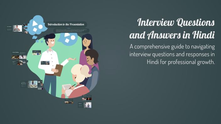 Interview Questions and Answers in Hindi by Jastis Sir on Prezi