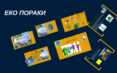 ЕКО ПОРАКИ by Cace Stefanovska on Prezi