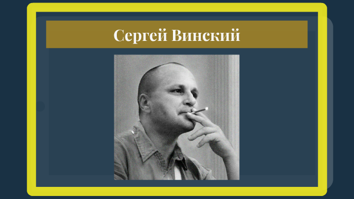 рооро by Александра Ионова