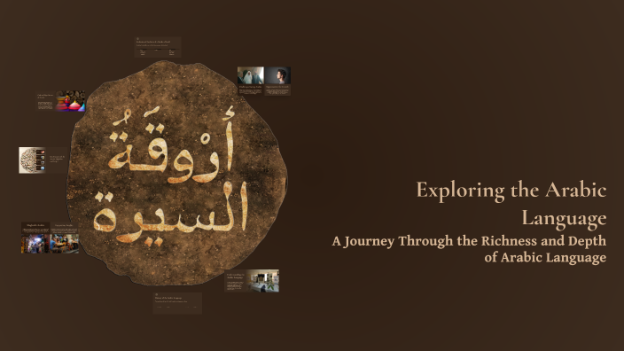 Exploring the Arabic Language by Alya Ali on Prezi