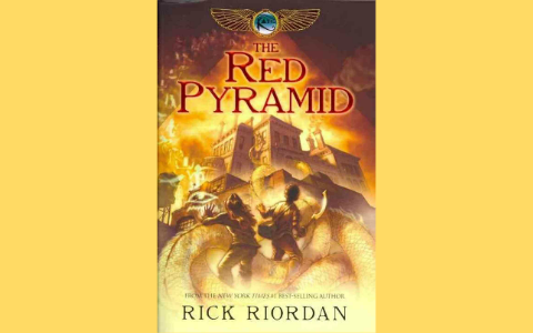 The Red Pyramid by Robin Borden