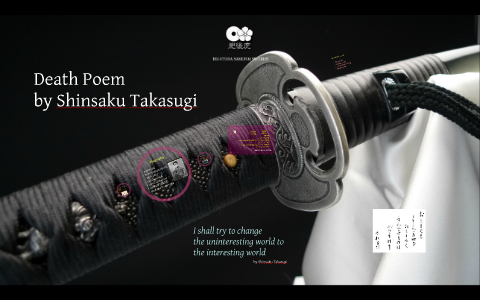 Death Porm By Shinsaku Takasugi By H Kmd