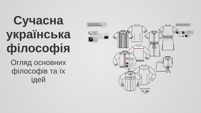 Сучасна українська коляда