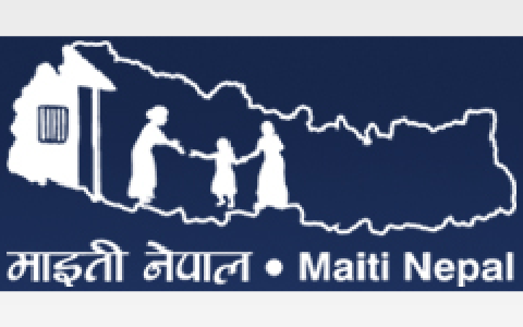 maiti nepal essay in nepali language