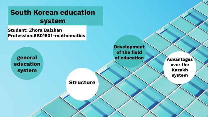 korean education system essay