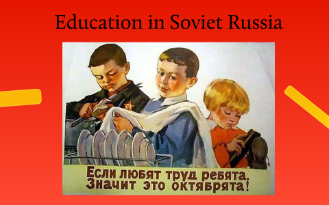 Education in russia презентация