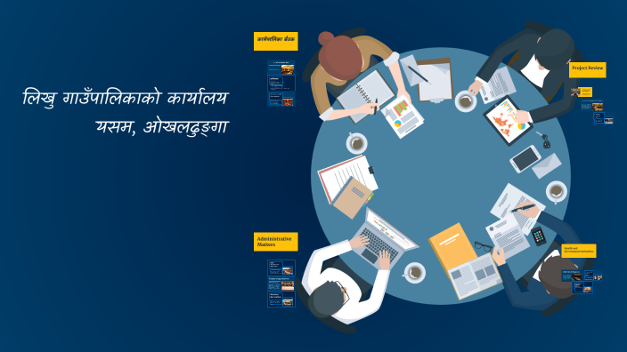 कार्यपालिका बैठक by Arjun Raut on Prezi