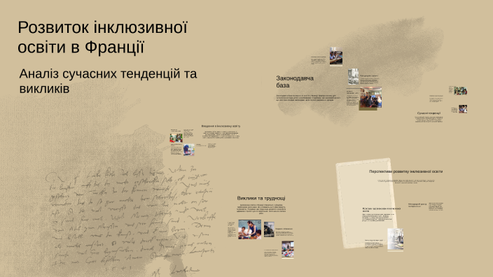 Коляда юлія олександрівна