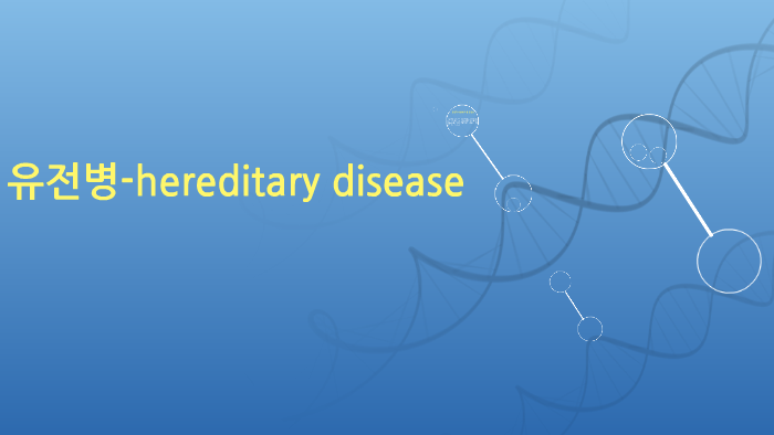 hereditary-disease-by