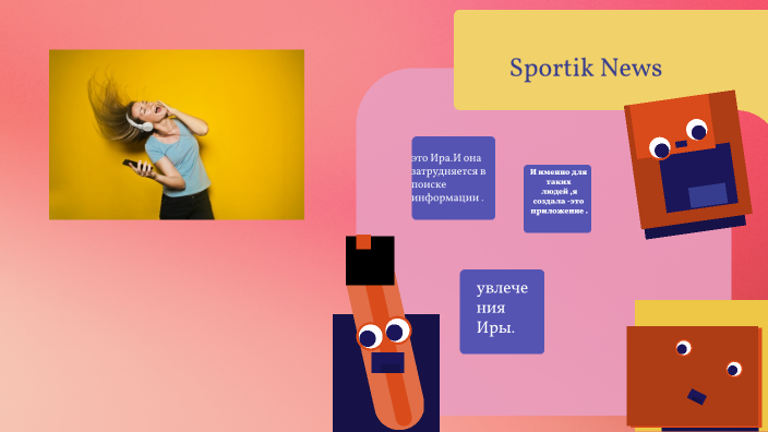 саида by Саида Гафиятуллина on Prezi