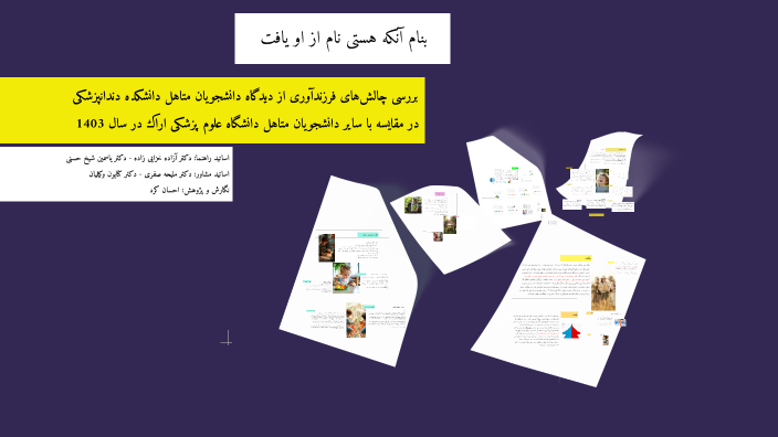 by L M on Prezi