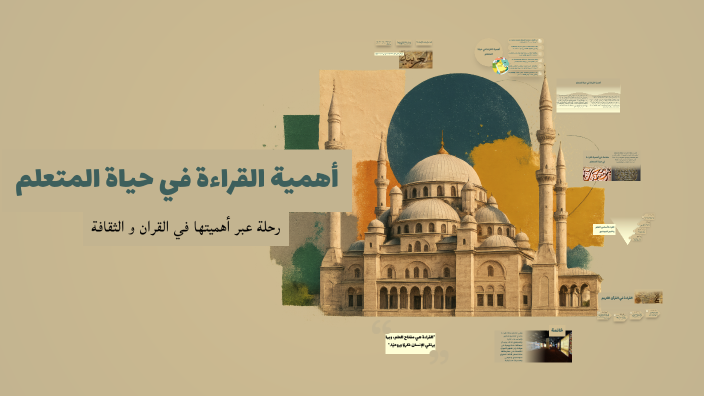 Exploring the Arabic Language by Sarah Anor on Prezi