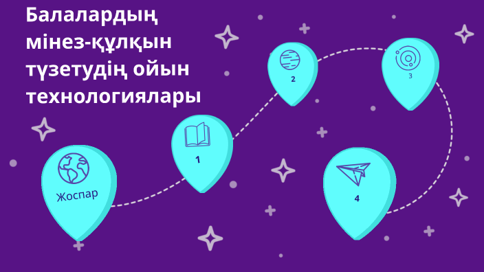 Төменнен писканың порно фотосы