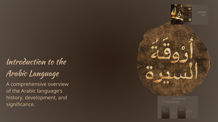 Introduction to the Arabic Language by د. محمد فوده on Prezi