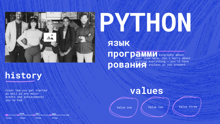 знерщт by Sanzhar Zhorabek on Prezi Next