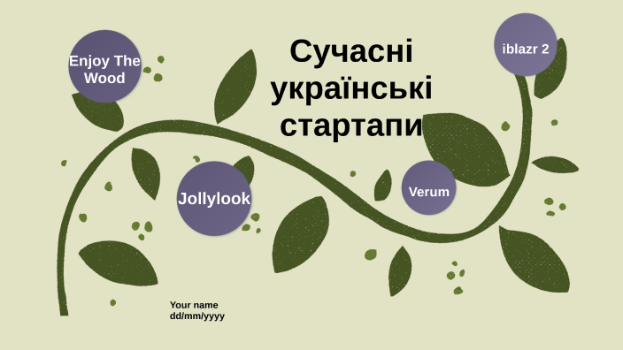 Сучасні українські колядки скачати