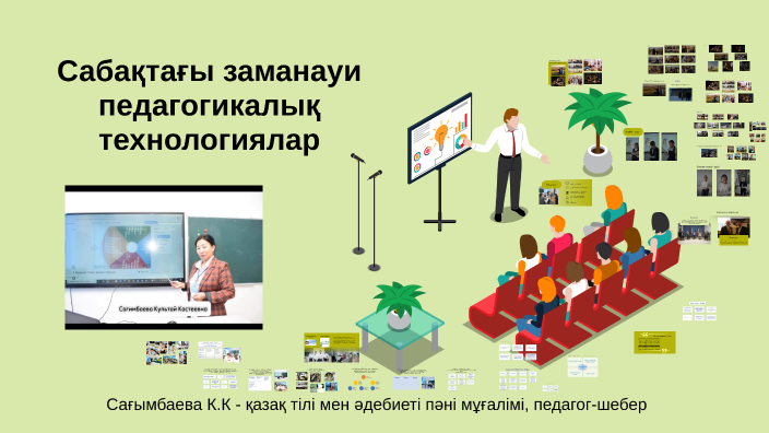 By Kultai Sagimbaeva On Prezi by-kultai-sagimbaeva-on-prezi