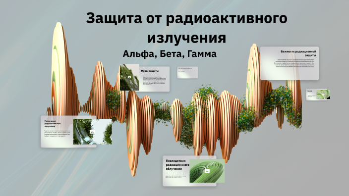 Radiation Protection by Ivan Kozlovskiy on Prezi