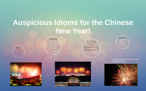 chinese new year idioms sheep