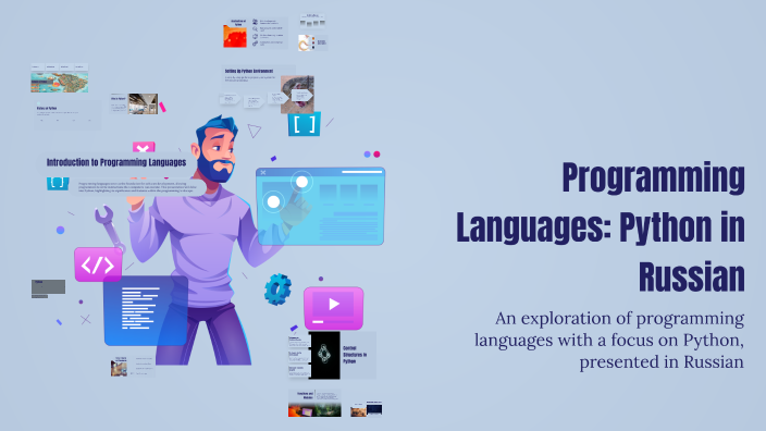 Programming Languages: Python in Russian by Guli Dadenova on Prezi