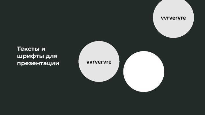 Домашняя работа by Марат Кулахметов