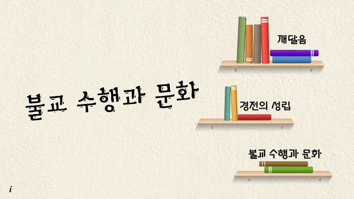 Explaining Literary Genres By Kuuusan Lee On Prezi explaining-literary-genres-by-kuuusan-lee-on-prezi