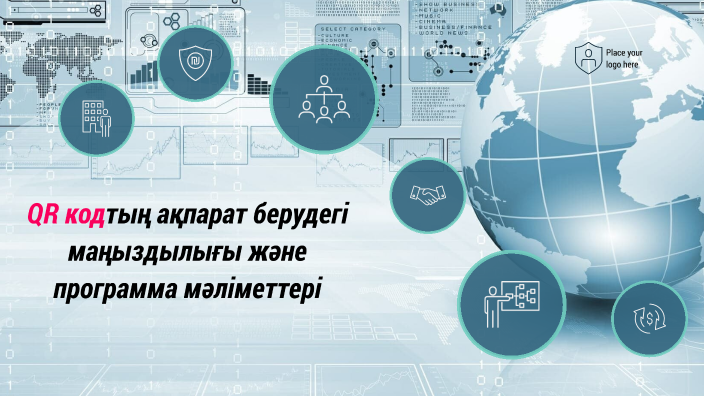 Адема by Адема Даниярлвна on Prezi
