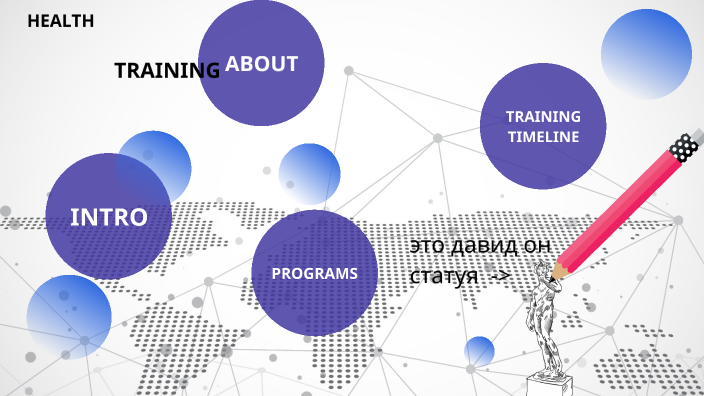 pi,\ by david david on Prezi