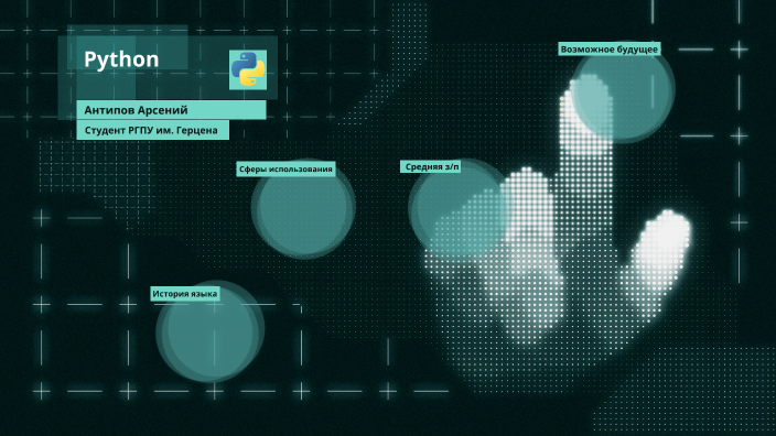 Python by Pluxury on Prezi