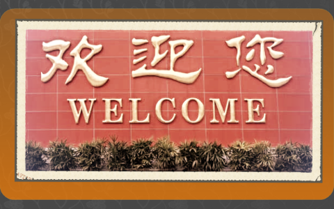 How to write chinese alphabet image