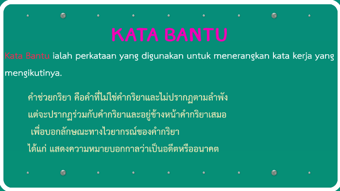 Kata Bantu By Nurnee Khaelaek
