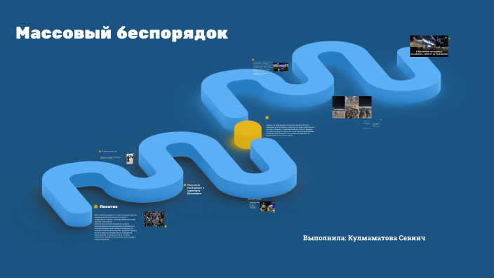 Mass Disorder by sevinch Qulmamatova on Prezi