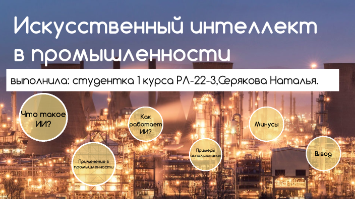 Что такое колядки примеры