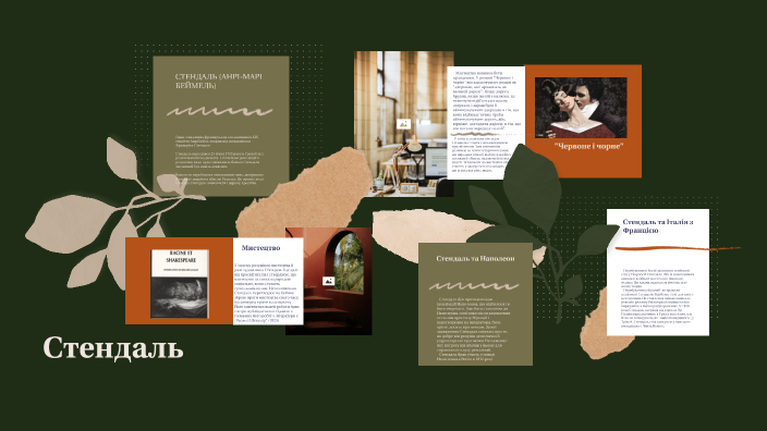 zar by Влада Ткачук on Prezi
