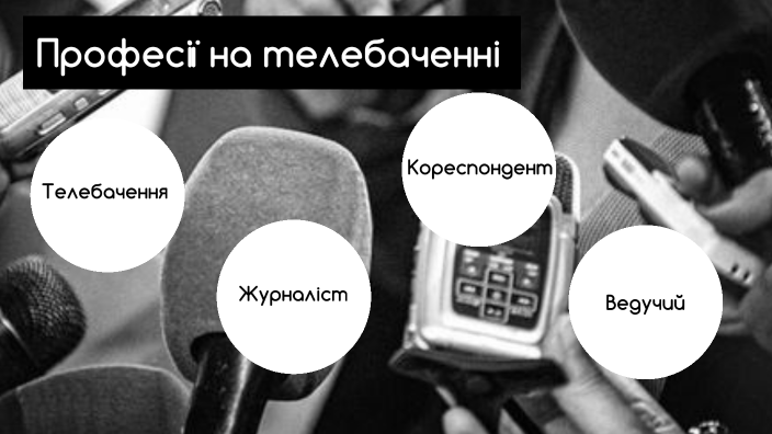 Радіо колядки онлайн