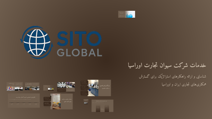 خدمات شرکت سیوان تجارت اوراسیا by seyed hashemi on Prezi