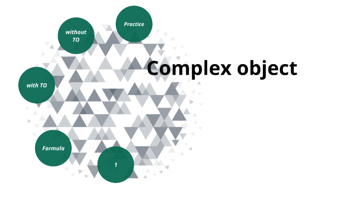 Complex object схема