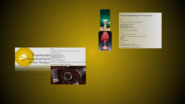 Understanding Porter's Value Chain by Mariam Gomtsyan on Prezi