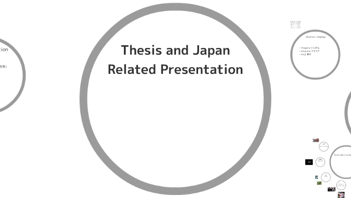 japan thesis statement