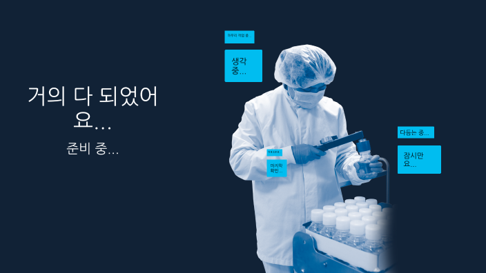 유해화학물질 종사자 안전교육 by invutrue@naver.com on Prezi