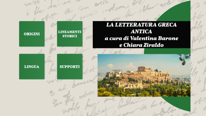 La Letteratura By Vale B On Prezi