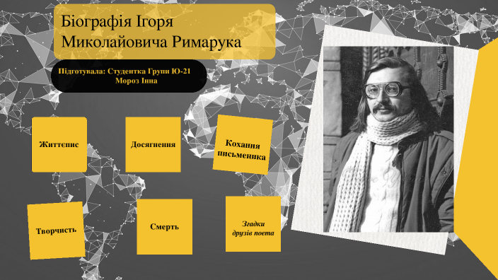 Біографія by Інна Мороз Ю-21 on Prezi