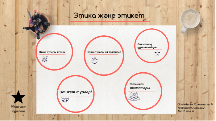 Онлайн порно: ұлы трахает мама