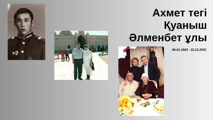 Ахмет тегі Қуаныш by anelya akezhanova on Prezi