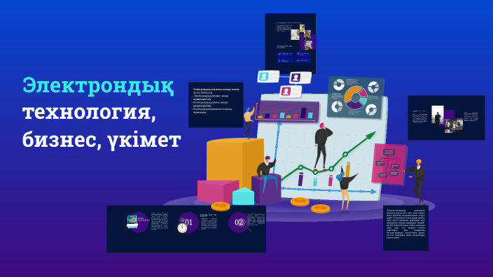 Электронды технология by мадина затыбекова on Prezi