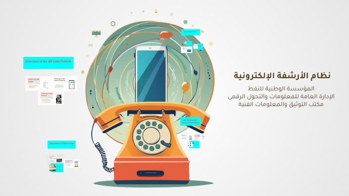 Enhancing Electronic Archives with QR Codes by Mohammed M.Rashed on Prezi