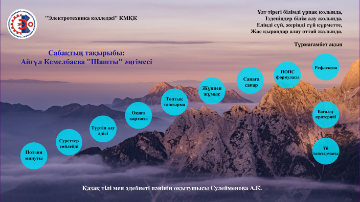 Транс сұлулық порно